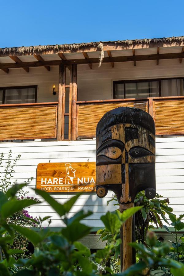 Hare Nua Boutique 4*