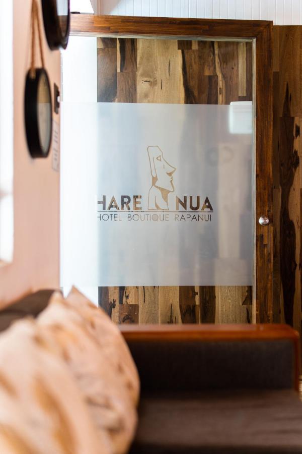 Hare Nua Boutique Hotel 4*